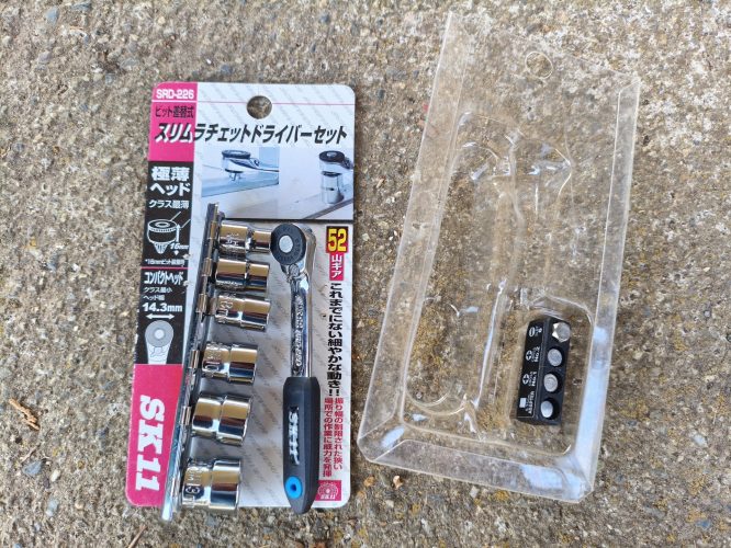 スリムラチェットドライバー